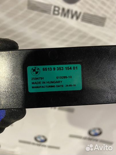 Частотный фильтр Bower Wilkins BMW G 5 6 7