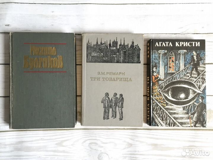 Книги художественные в ассортименте