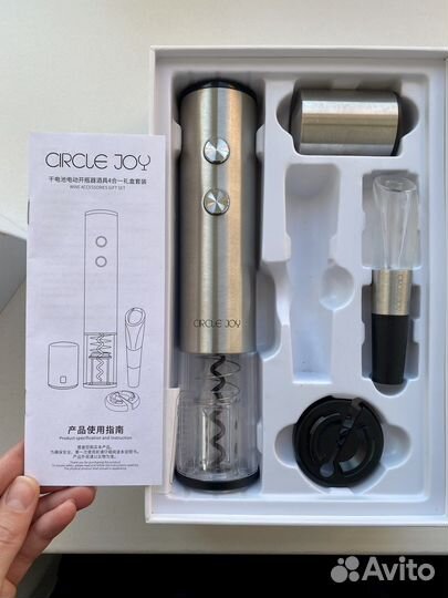 Штопор электрический Xiaomi