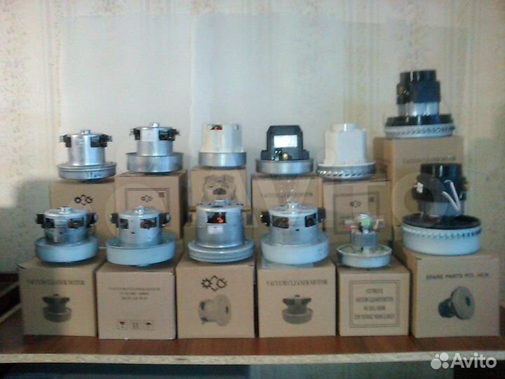 Запчасти для пылесосов