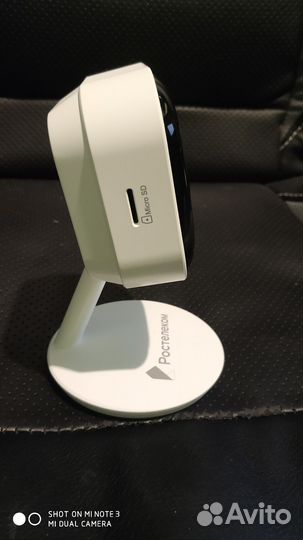 Камера для дома Ростелеком