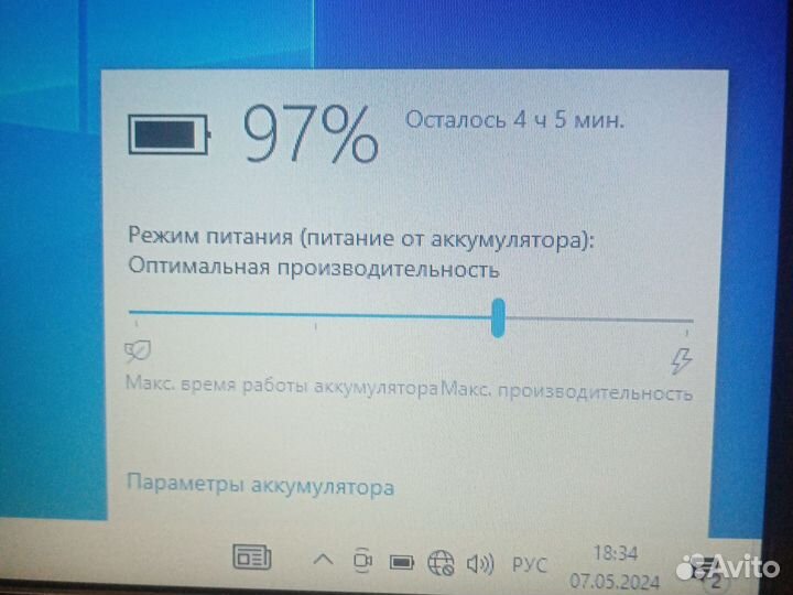 Ноутбук Hp на i3