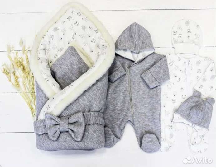 Комплект на выписку осень зима