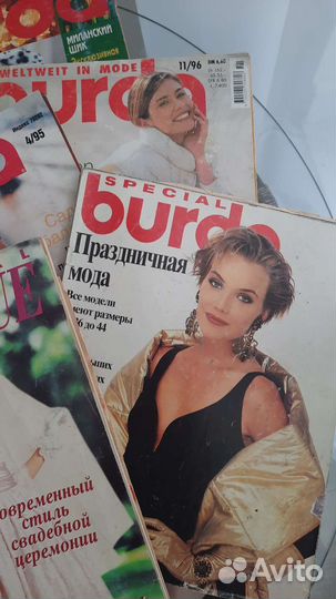 Журналы бурда 90-х