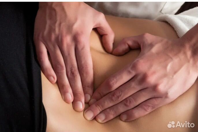 Массаж
