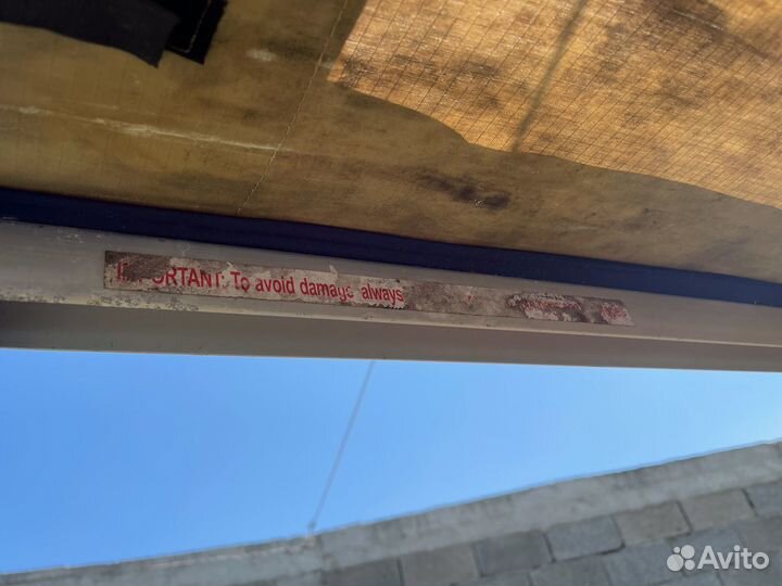 ARB Маркиза автомобильная