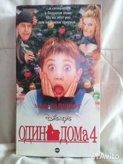 Видеокассеты vhs