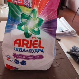 Стиральный порошок ariel