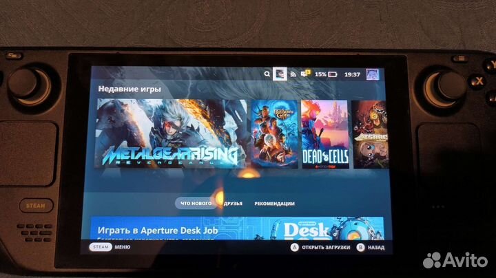 Valve steam deck 1 TB