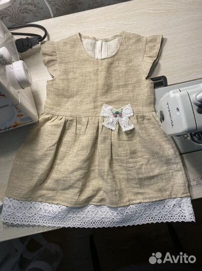 Домашнее ателье. Пошив и ремонт