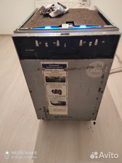 Посудомоечная машина bosch на запчасти