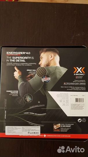 Термобелье X-bionic Energizer 4.0