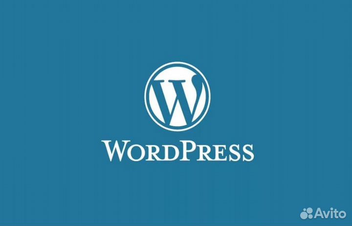 Разработка, доработка сайтов на CMS Wordpress