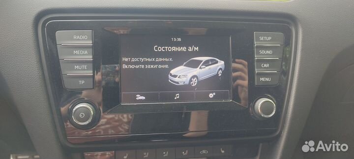 Магнитола bolero mib 1 на шкоду