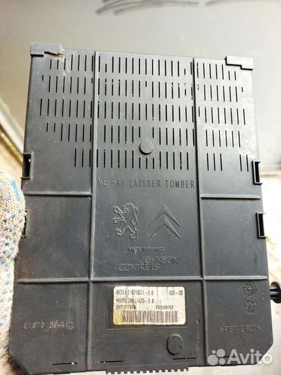 Плата bsi peugeot 307