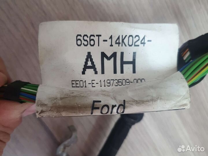 Проводка коса торпедо ford fiesta fusion