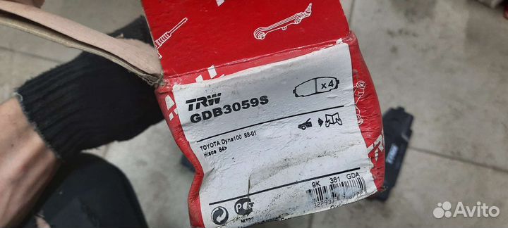 Тормозные колодки пер. Toyota Hiace/1992