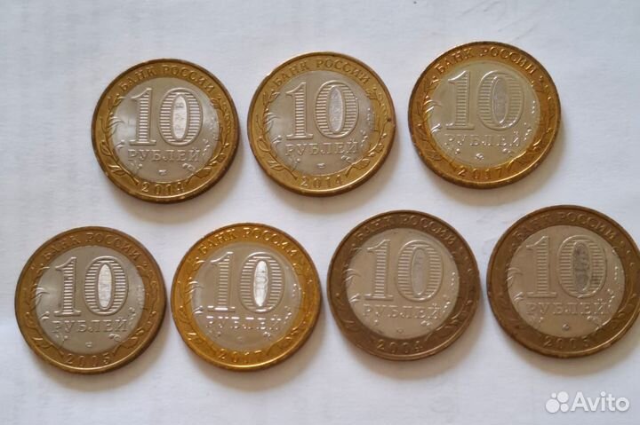 Коллекционные монеты