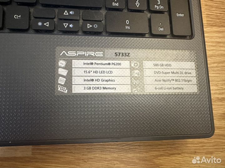 Acer aspire 5733z