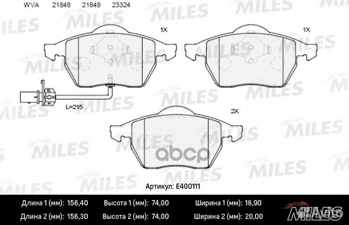 E400111 E400111 Miles