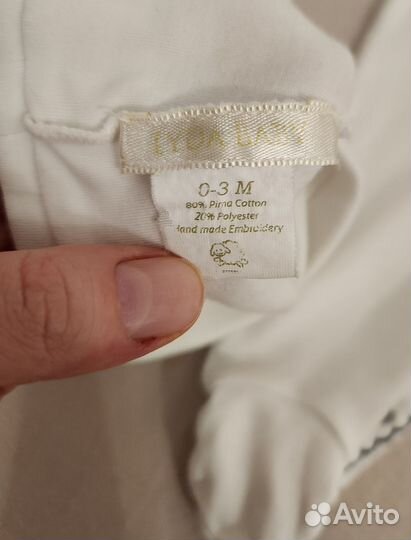 Комбинезон слипик (комплект) Lyda baby