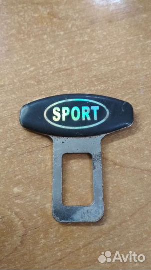 Заглушка для ремня безопасности