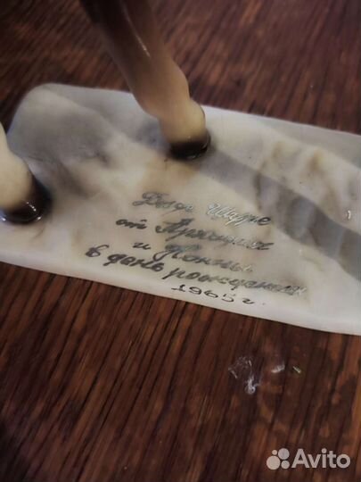 Статуэтки лошади