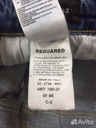Новые джинсовые шорты Dsquared2