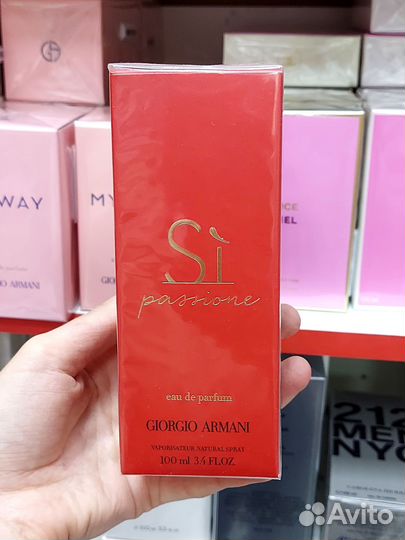 Giorgio Armani si passione 100ml