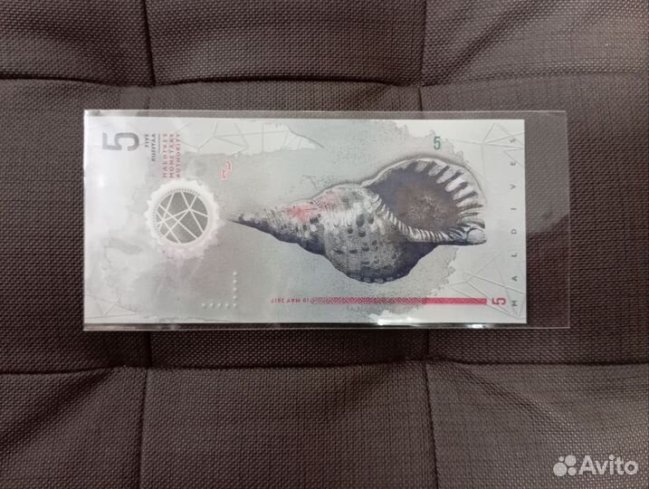 Монеты и банкноты Сочи олимпиада 2014-2018 год