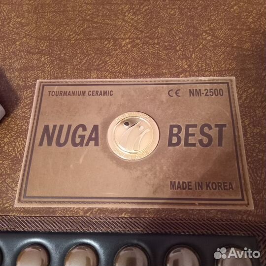 Мат Nuga Best NM-2500