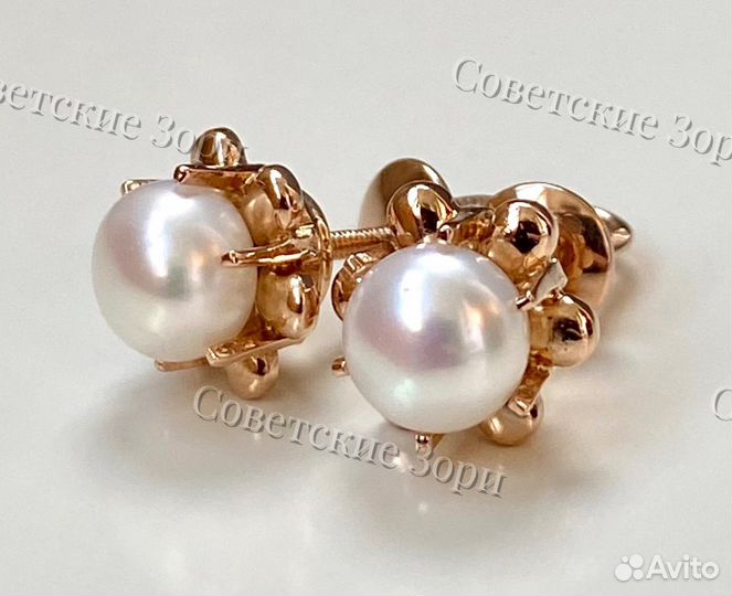 Золотые пуссеты с жемчугом 583 пробы СССР
