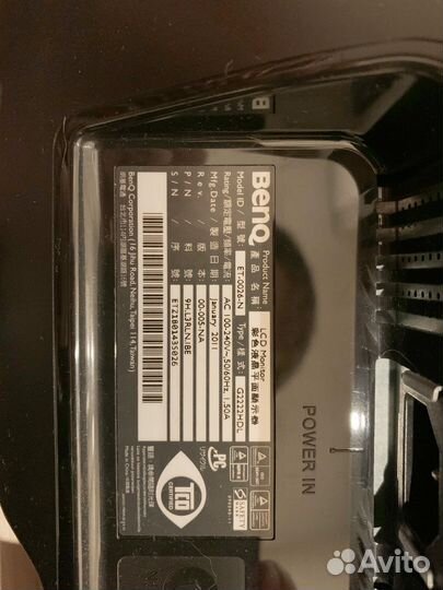 Монитор BenQ 21.5