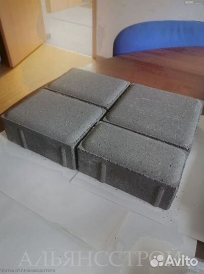 Tpoтуaрная плитка от производителя