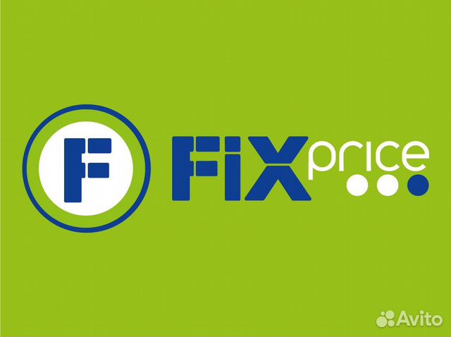 Старший Продавец - Кассир (г. Курск)