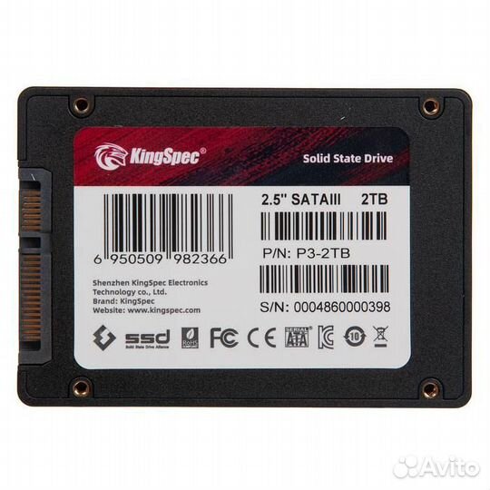 Твердотельный накопитель SSD 2 Tb, SATA III, 2.5