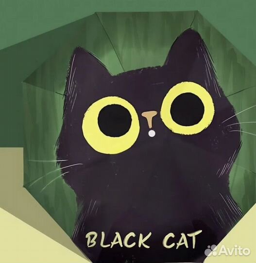 Зонт детский полуавтомат