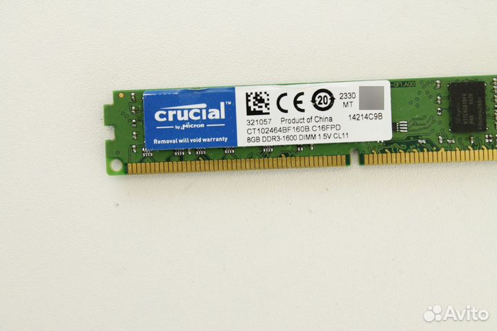 DDR3 8 GB 1600 MHz Crucial