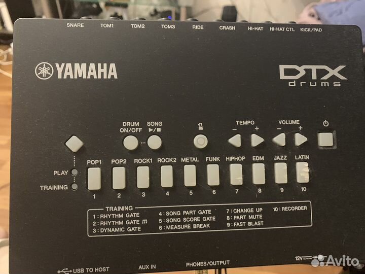 Yamaha dtx452k