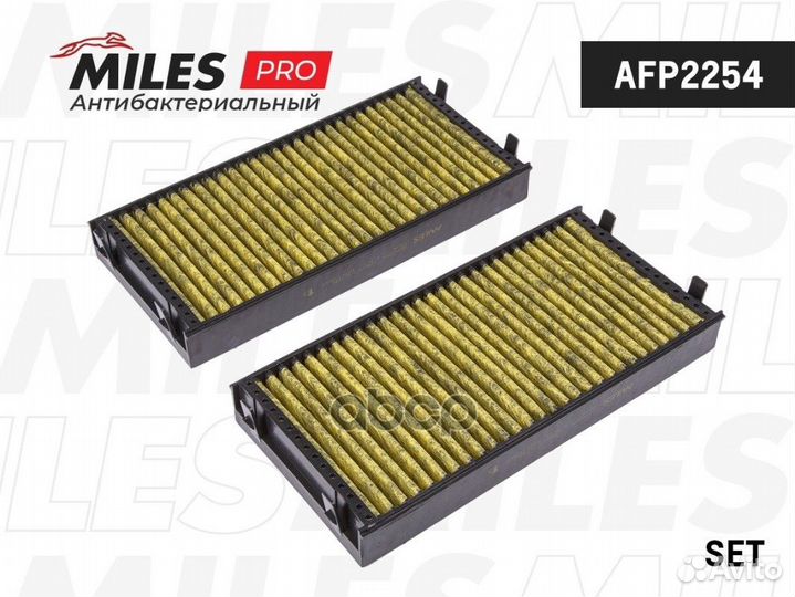 Фильтр салона BMW X5 (E70, F15) 07, X6 (E71, F