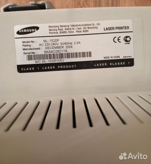 Принтер лазерный Samsung ML-1520P