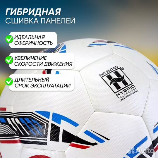 Мяч футбольный vamos размер 4 футзальный