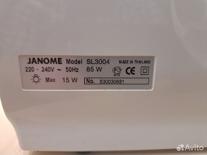 Janome Family SL3004