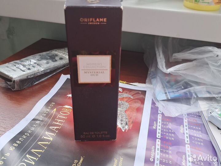 Women S collection mysterial OUD редкость