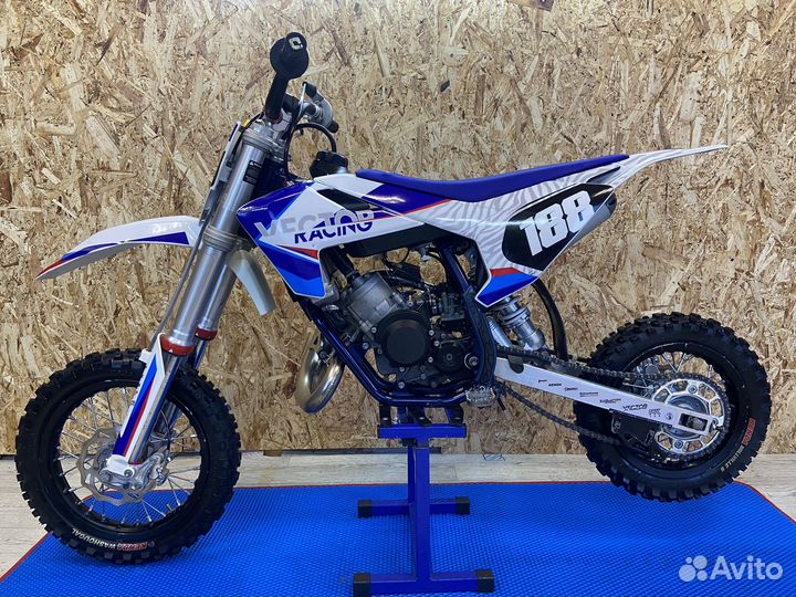 Мотоцикл Husqvarna tc50