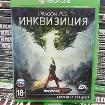 Dragon age инквизиция xbox