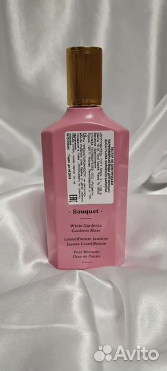 Gucci flora gorgeous gardenia(оригинал