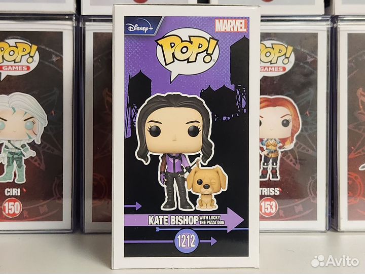 Kate Bishop with Lucky the Pizza Dog Funko POP