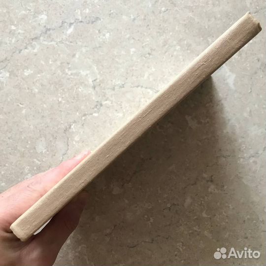 Зов походной трубы, Добровольский, Сарафидис, 1980