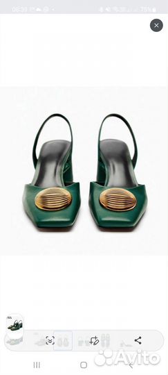 Туфли женские 38 размер новые